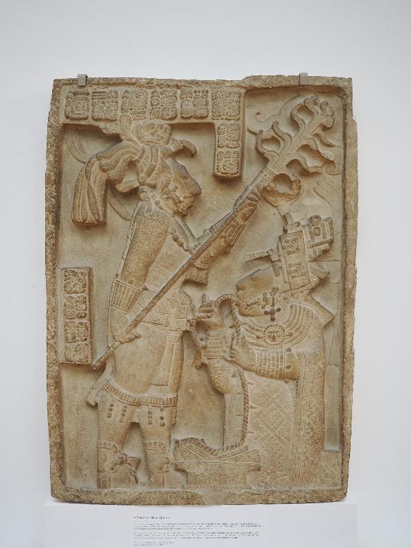 Cambridge, England: Museum of Archaeology and Anthropology: blood-letting ritual by Lady K'abal Xook (plaster cast of Lintel 24, House G, Yaxchilan, Mexico)