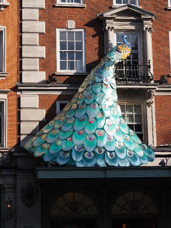 London, England: Fortnum & Mason: peacock facade