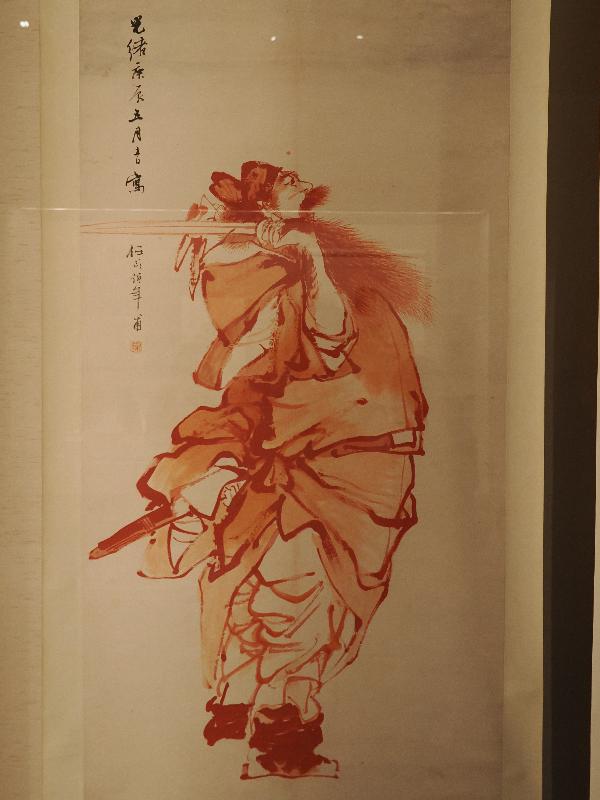 London, England: British Museum: Zhong Kui (Taoist deity) (hanging scroll, 1880, artist Ren Yi; Shanghei)