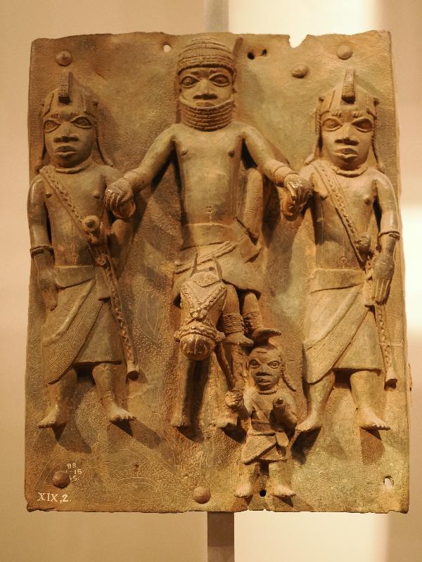 London, England: British Museum: cast brass plaque, three men (16th century, Benin, Nigeria)