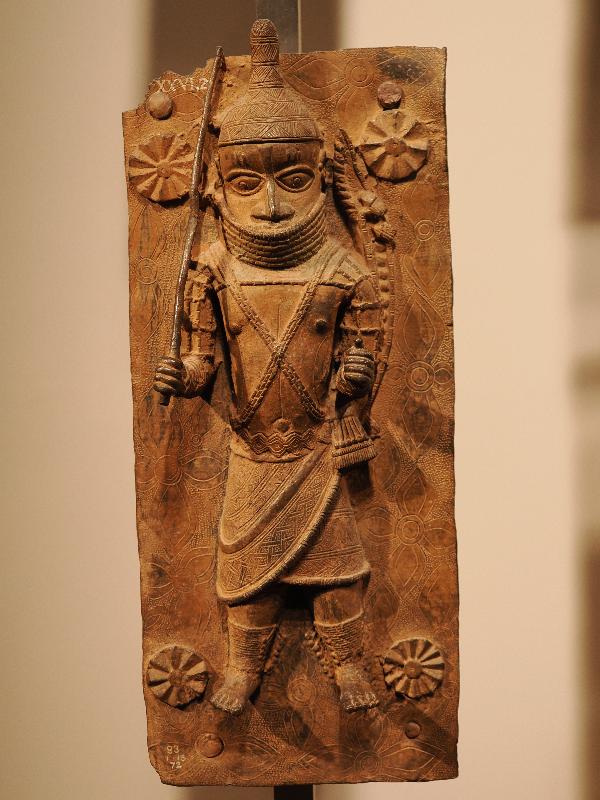 London, England: British Museum: cast brass plaque, man (16th century, Benin, Nigeria)