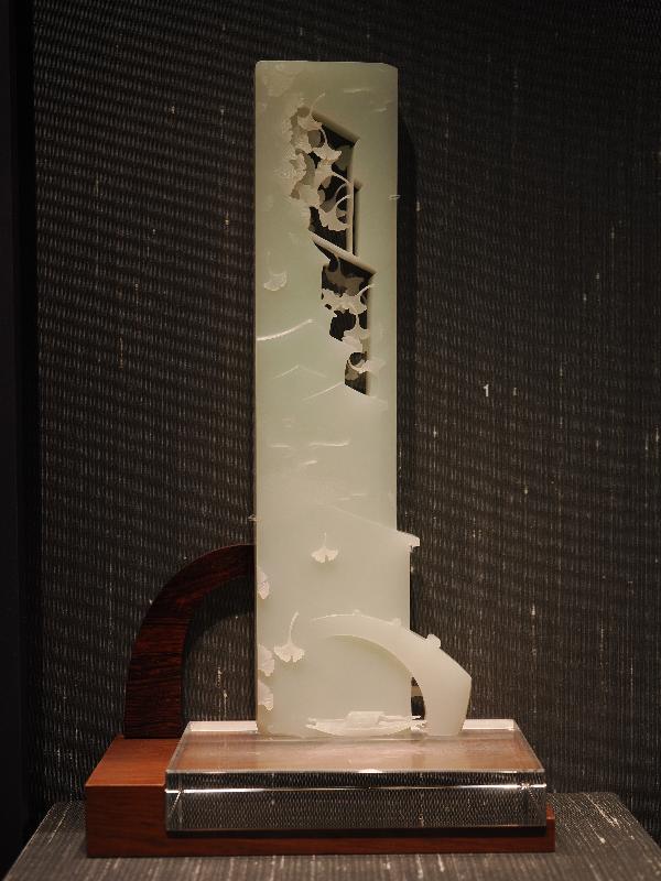 London, England: British Museum: Autumn in Suzhou (jade, 2014, Yang Xi)