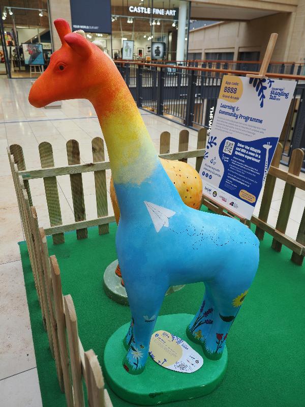 Cambridge, England: Grand Arcade: AJS Mini G (Alderman Jacobs Primary School)