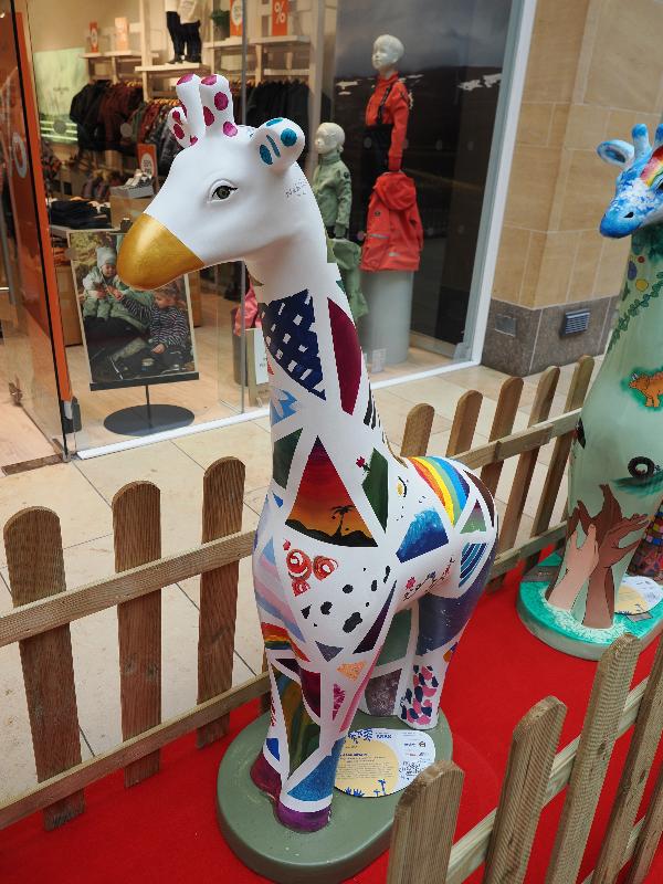 Cambridge, England: Grand Arcade: Gerard the Giraffe (Realise, University of Cambridge Widening Participation)