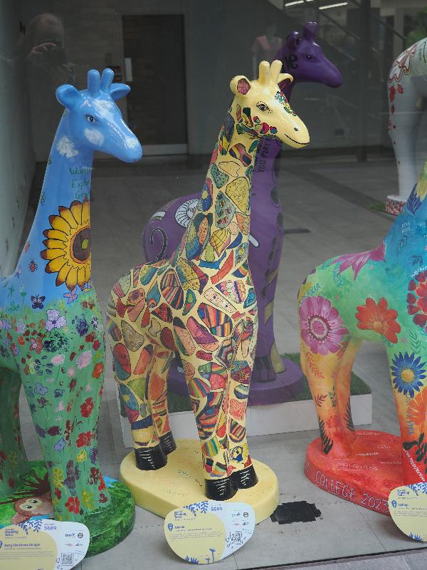 Cambridge, England: Grafton Centre: Gerald (Papworth Trust - Saxongate)