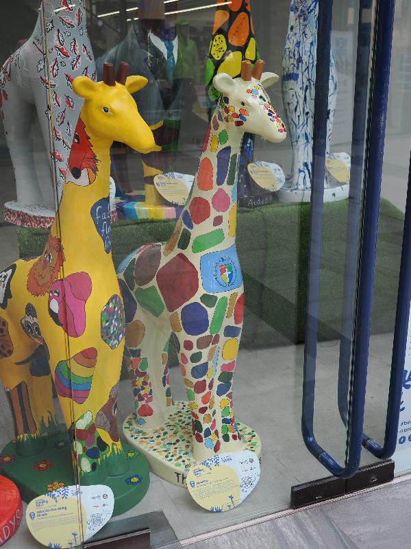 Cambridge, England: Grafton Centre: Geronimo (Buckden CE Primary Academy)