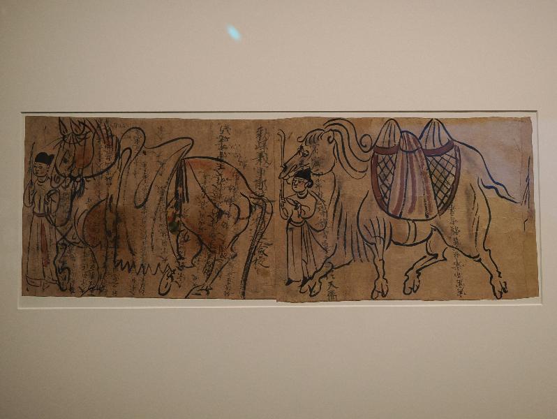 London, England: British Museum: two envoys leading animals intended as tribute (AD 966, Cave 17, Mogao Caves, Dunhuang, China)