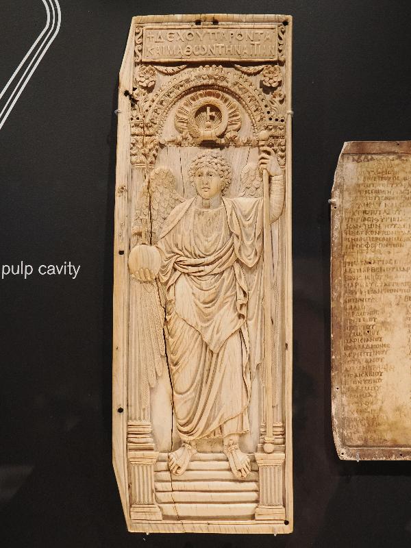 London, England: British Museum: diptych panel (about AD 525-550, Constantinople)