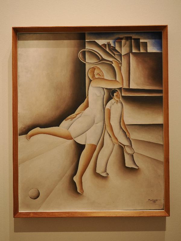 London, England: Royal Academy: Tennis (1928, Vicente do Rego Monteiro)