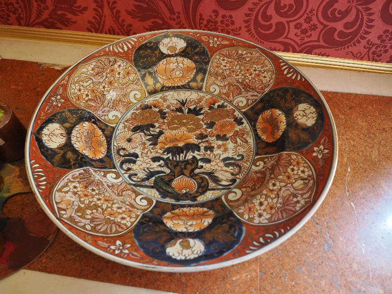 Ickworth, England: Ickworth House, Smoking Room: Chinese charger