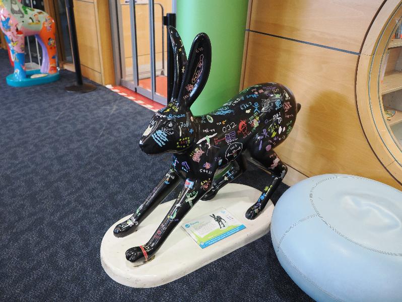Norwich, England: The Forum, Millenium Library: Dewey, hare
