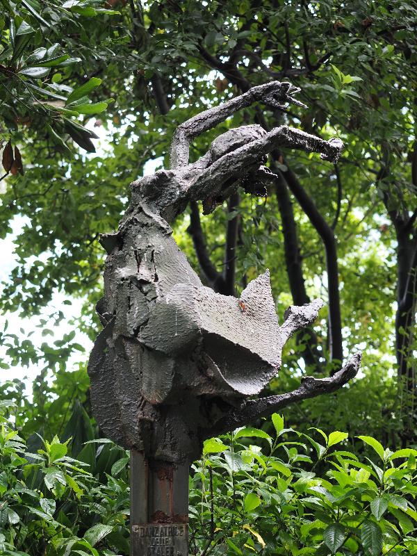 Tremezzina, Italy: Villa Carlotta, garden: Azalea Dancer (1967, Giuseppe Consoli)
