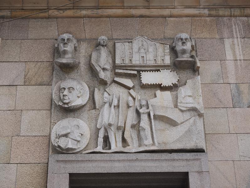 Milan, Italy: Palazzo dell'Arengario: bas relief