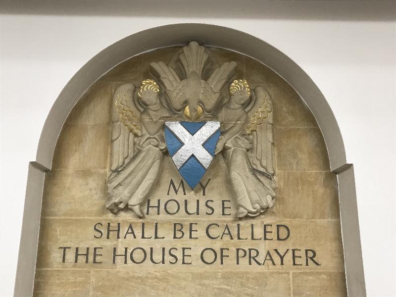 London, England: St Columba's Church of Scotland: entrance hall decoration (1955, architect Edward Maufe)