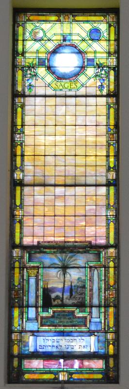 Reinthal Memorial Window:  ornamental, Sages