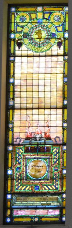 Halle Memorial Window:  ornamental, Patriarchs