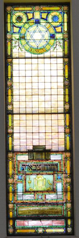 New Memorial Window:  ornamental, Kings