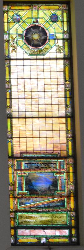 Scheur Memorial Window:  ornamental, Prophets