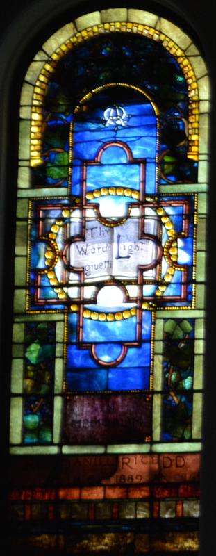 Rice Memorial Window:  ornamental
