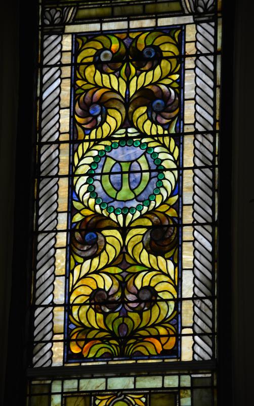 Rittenhouse Memorial Window:  ornamental