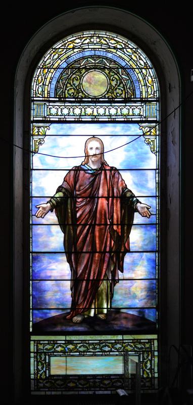 Fulton Memorial Window:  Christ