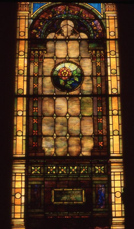 Rayl Memorial Window:  ornamental