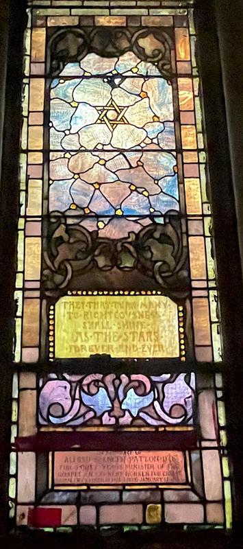 Patton Memorial Window:  ornamental