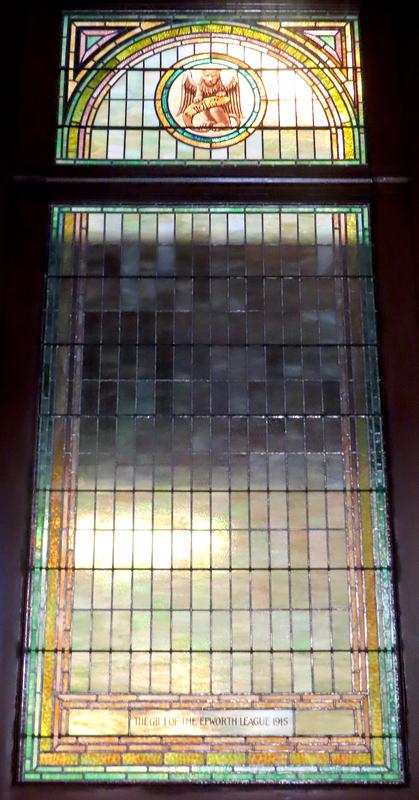 ornamental window in sliding door
