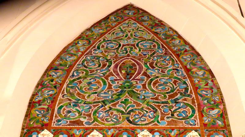 mosaic behind the altar