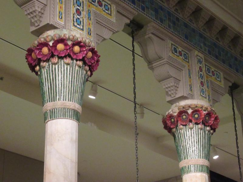 columnar screen