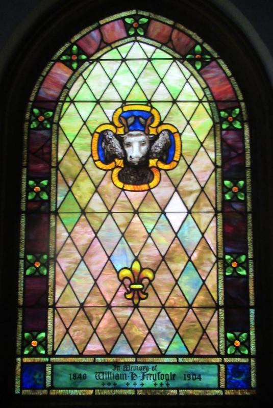 Freyfogle Memorial Window:  ornamental