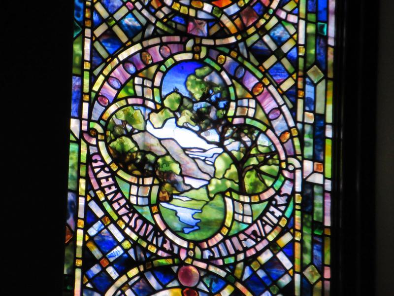Humphrey Memorial Window:  medallion