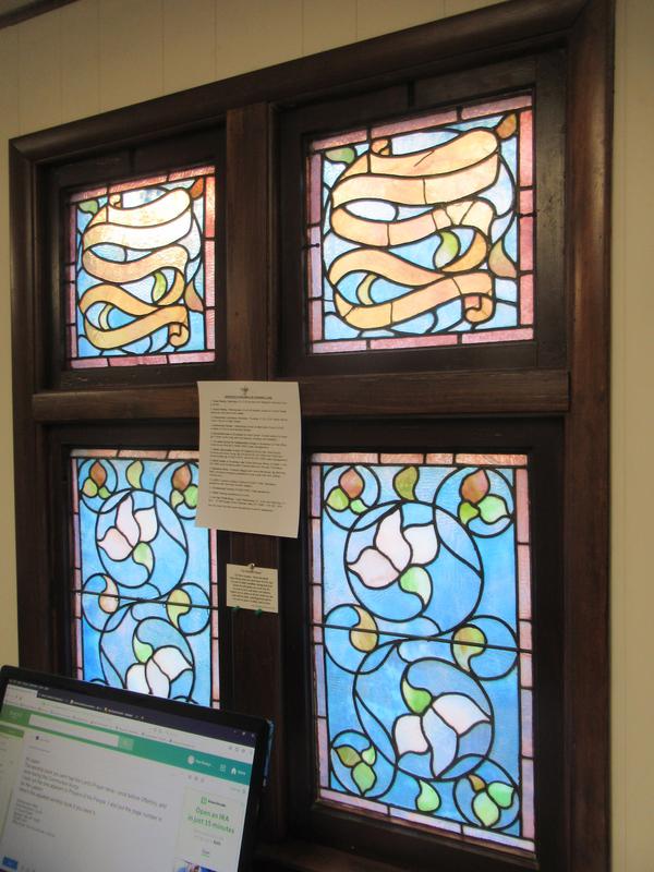 ornamental window, multi-color Rose of Sharon pattern