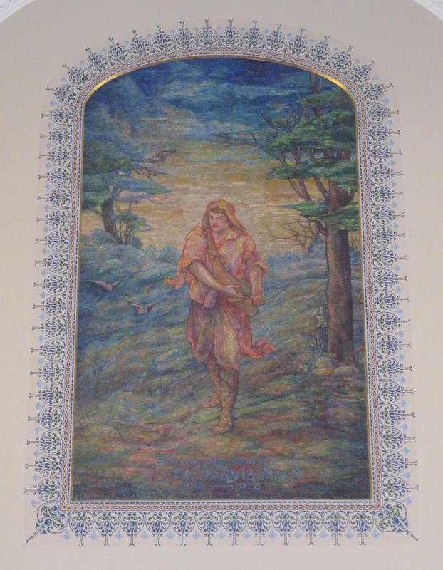 Mills Memorial Mosaic:  Parable of the Sower