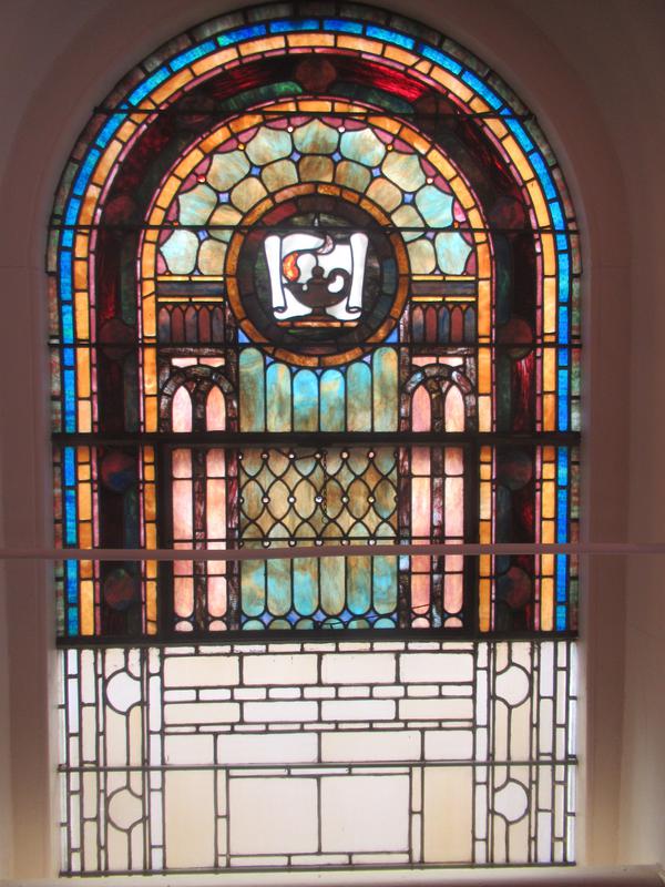 Rightmyer Memorial Window:  ornamental