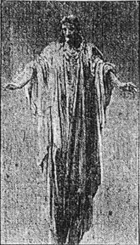 McEwen Memorial Mosaic:  Ascension