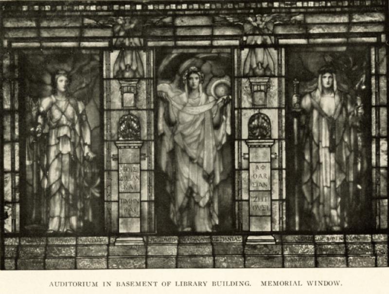 Justice, Goodness and Power