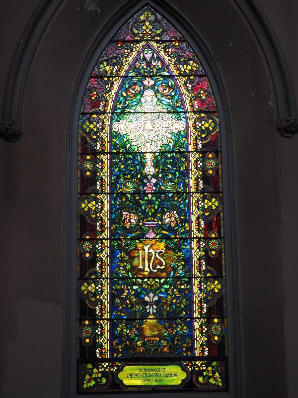 Blaine Memorial Window:  ornamental