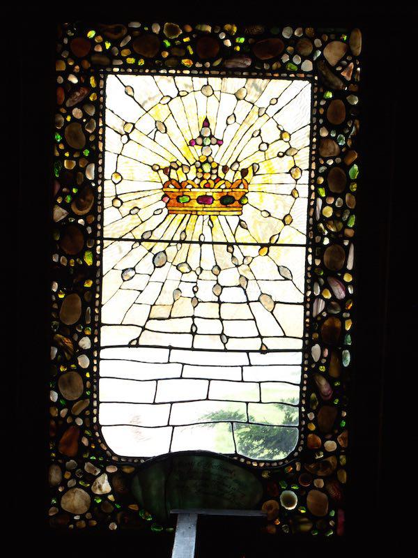 Holbrook Memorial Window:  ornamental