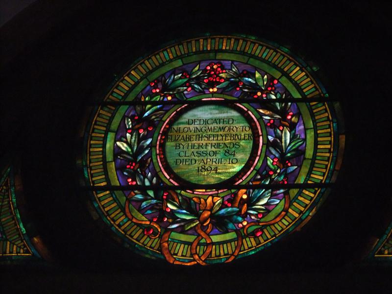 Bixler Memorial Window:  ornamental