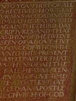Ohio, Cleveland, Lake View Cemetery, Wade Memorial Chapel: Wade Memorial Mosaic:  scripture