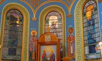 New York, New York City, Manhattan, Holy Trinity Ukrainian Church: Pace Memorial Window:  Good Shepherd