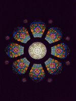 Baird Memorial Window:  ornamental