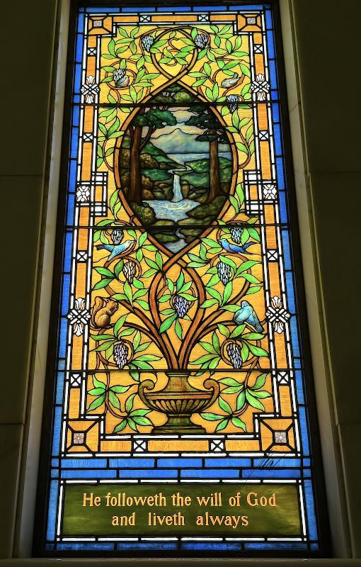 Martin Memorial Window:  ornamental with landscape medallion